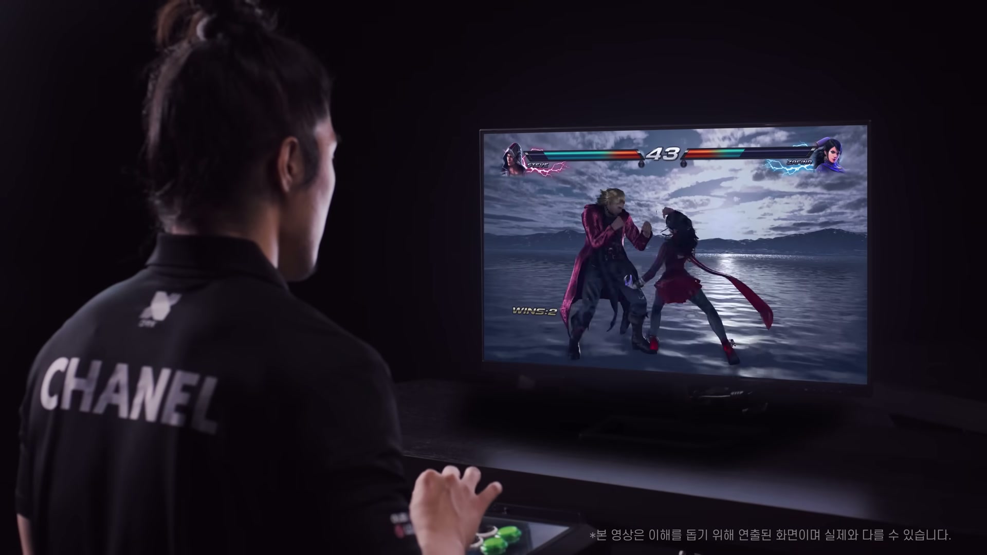 Gaming Display — Tekken